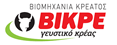 BIKRE