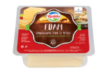 Edam Τυρί σε φέτες (25 φέτες) - Image 2