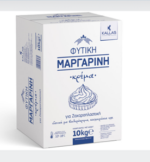 Μαλακή Λευκή Μαργαρίνη για επάλειψη - Image 2