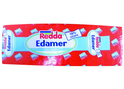 Edam Τυρί με Χαμηλά Λιπαρά 16% - Image 2