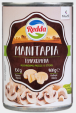 Sliced Mushrooms - Image 2