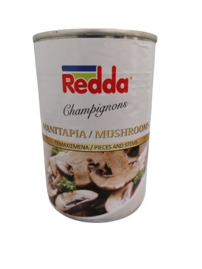 Sliced Mushrooms - Image 3