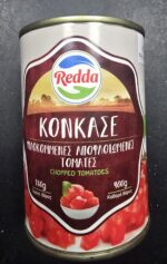 Ψιλοκομμένες Τομάτες - Image 3