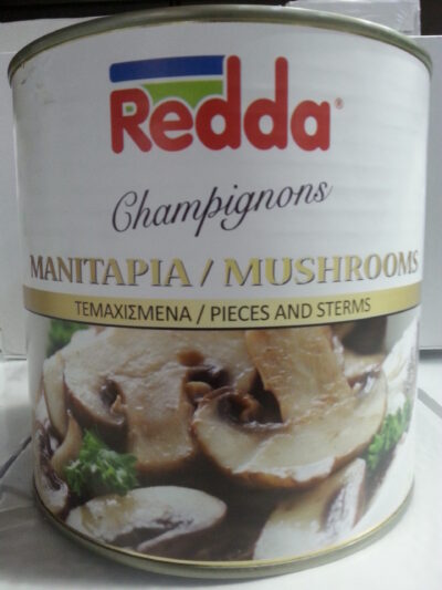 Mushroom Slices - Image 2
