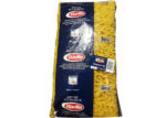 Μακαρόνια Fusilli