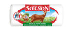 Κατσικίσιο Τυρί Ωρίμανσης - Image 2