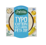 Τυροκαυτερή