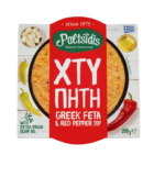 Χτυπητή - Image 2