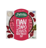 Παντζαροσαλάτα