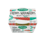 Gavros Marinated