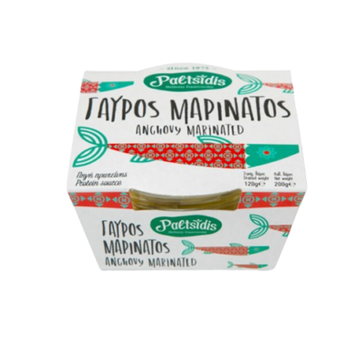 Gavros Marinated - Image 2