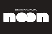 logo-noon