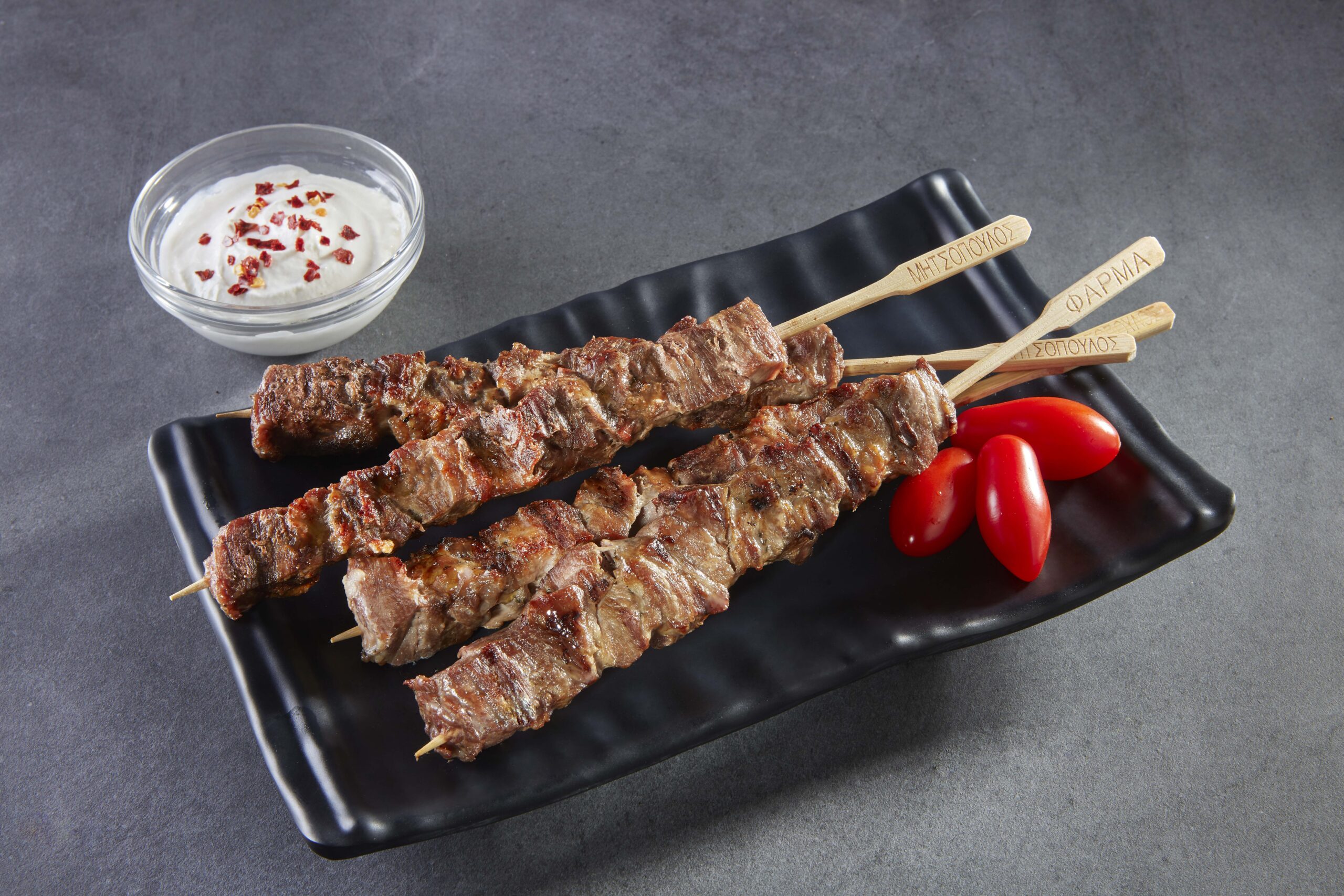 MITS155771 Pork Sshoulder Souvlaki 80gr - Image 1